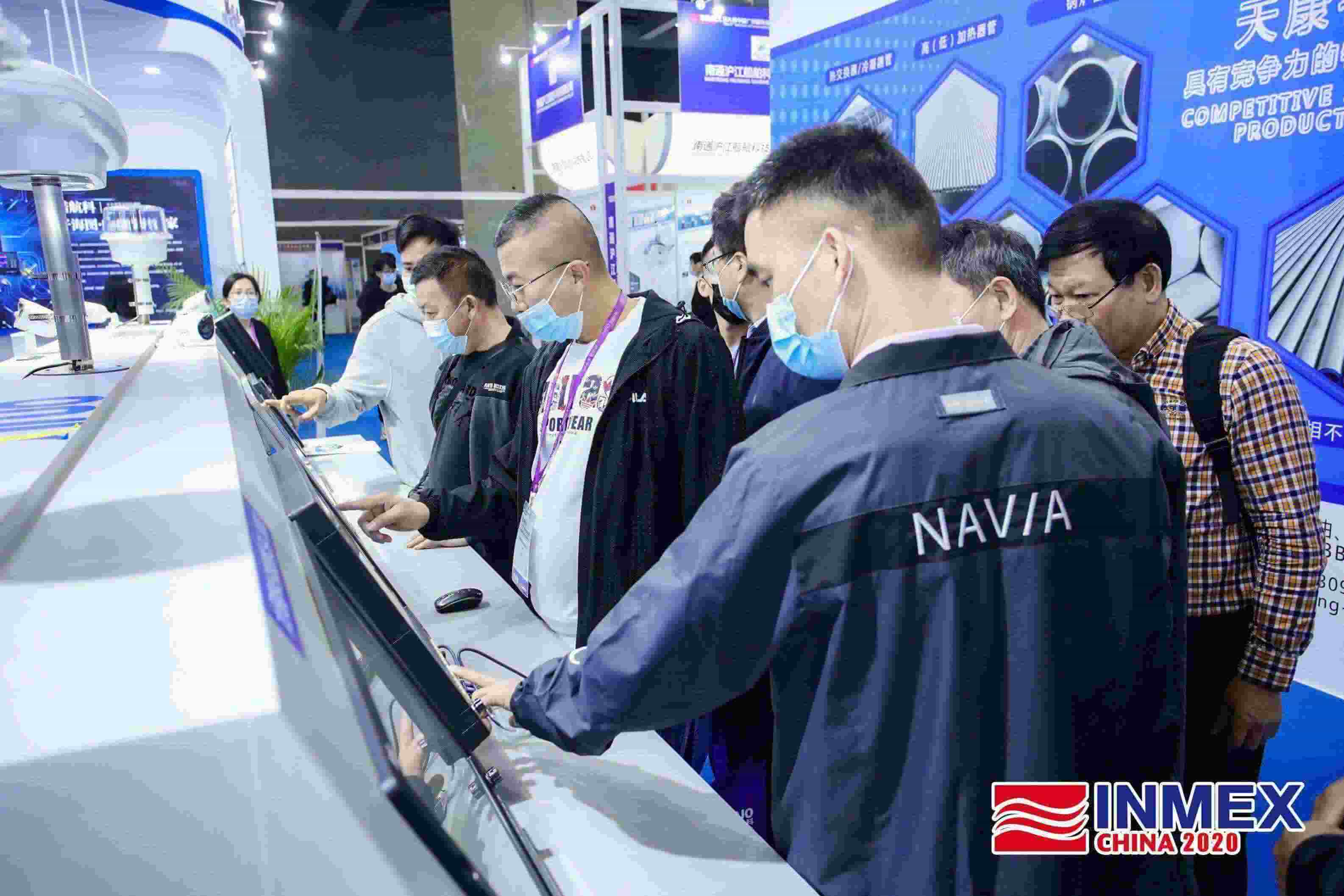 2020第九屆海事展現(xiàn)場(chǎng)23