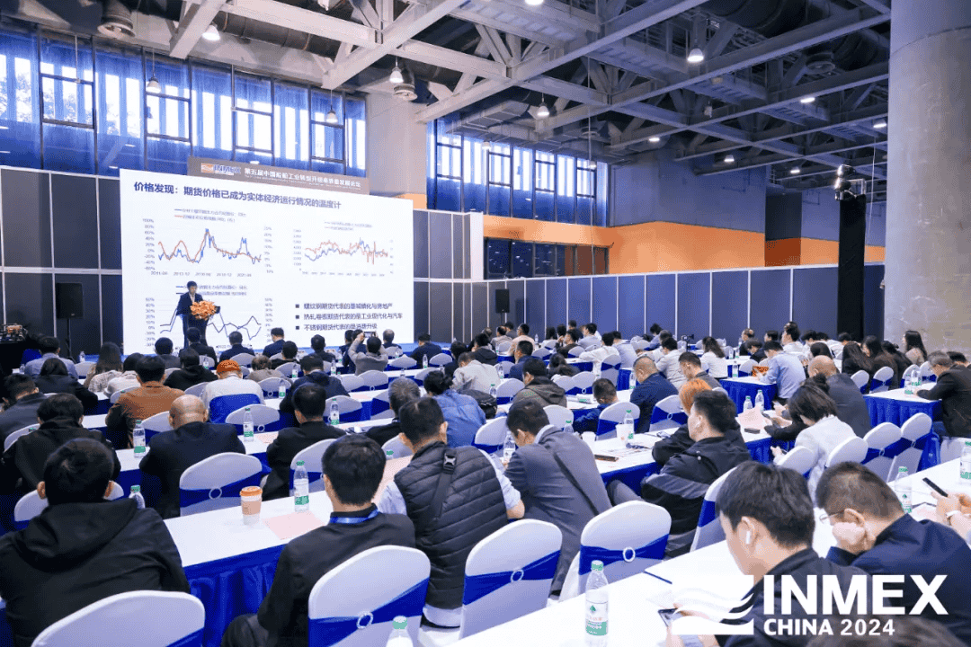 2024展會(huì)現(xiàn)場(chǎng)2