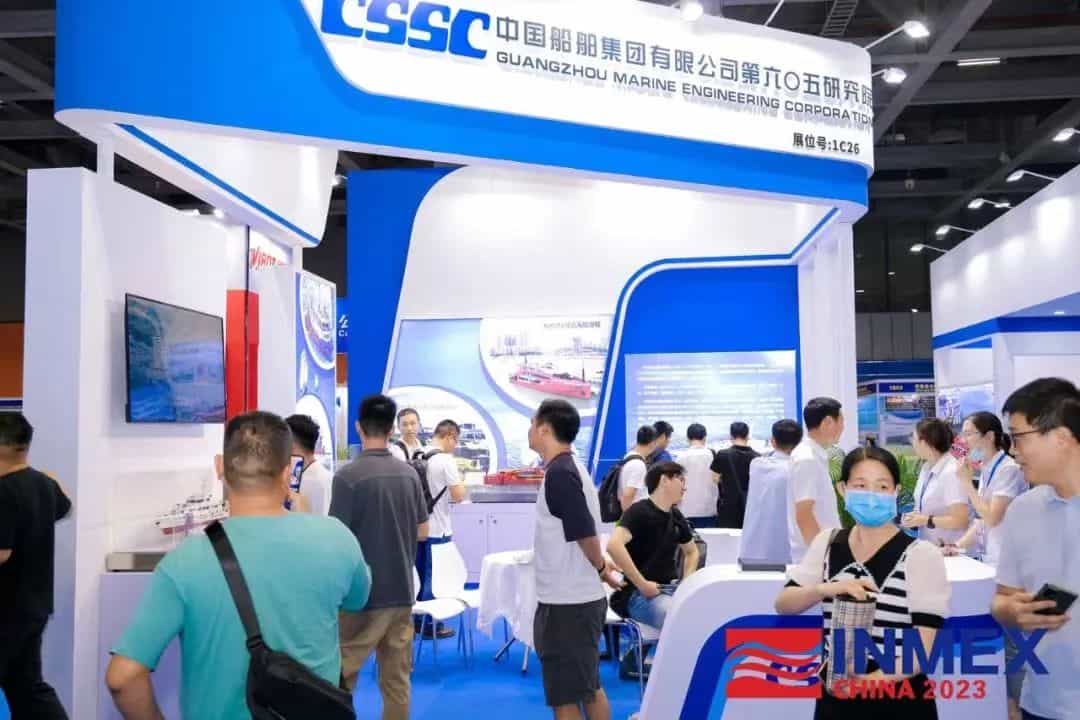 2023現(xiàn)場(chǎng)2