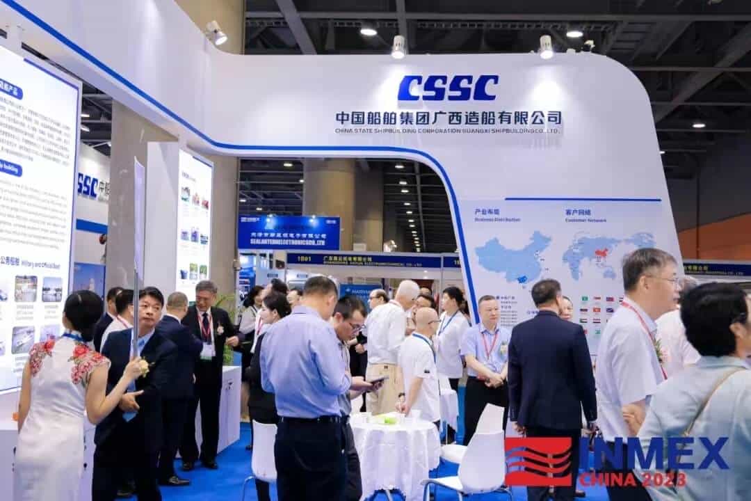 2023現(xiàn)場(chǎng)3