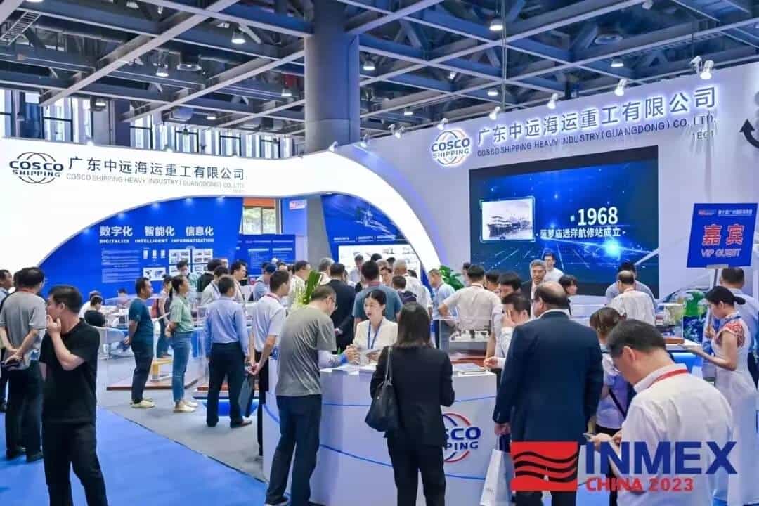 2023現(xiàn)場(chǎng)5