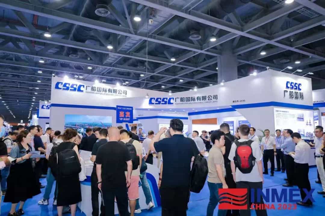 2023現(xiàn)場(chǎng)6