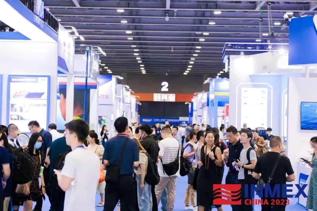 2023現(xiàn)場(chǎng)7