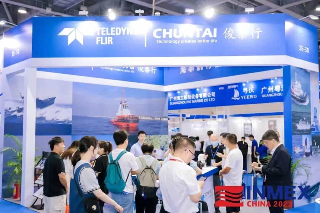 2023現(xiàn)場(chǎng)1