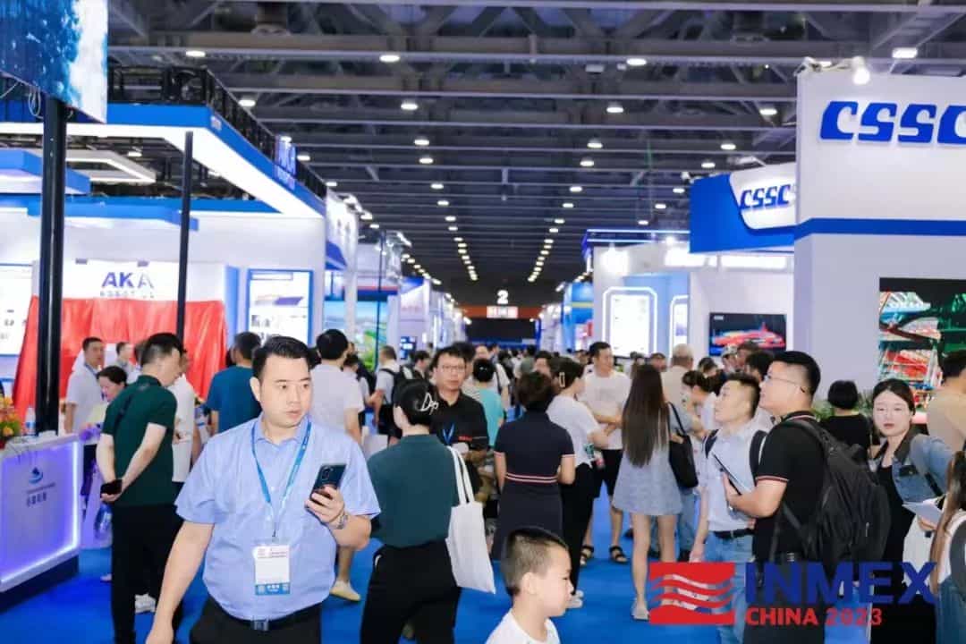 2023現(xiàn)場(chǎng)9