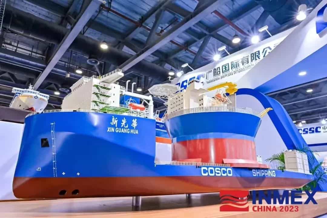 2023第十屆廣州國(guó)際海事展1